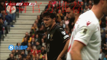 直通世界杯！世预赛-B费戴帽 葡萄牙9-1亚美尼亚