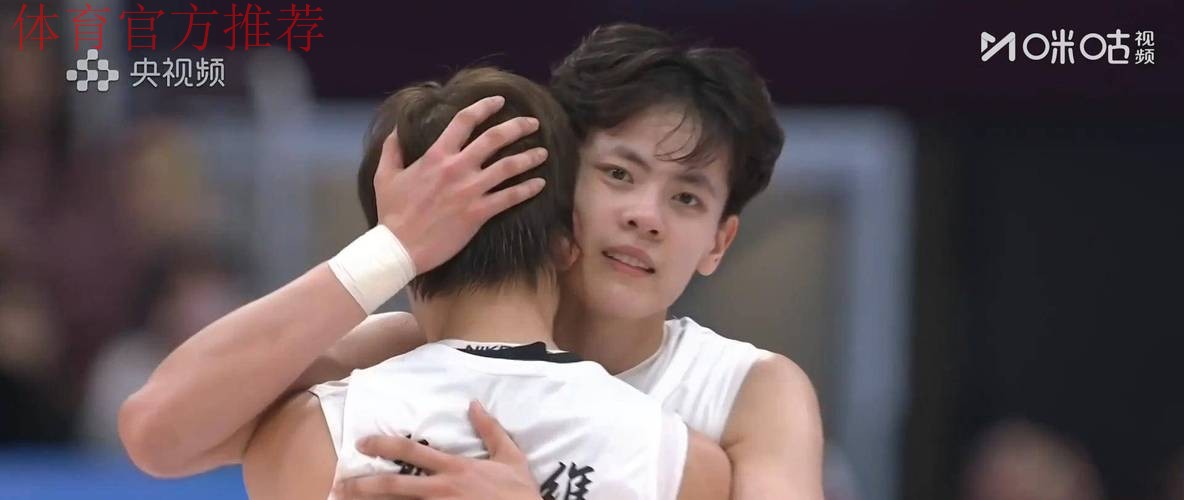 全运会女篮-杨舒予22分高颂21+6 广东战胜四川夺冠