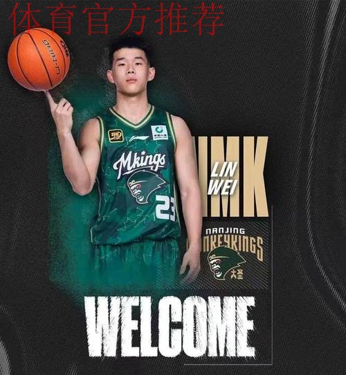 俄勒冈主帅评林葳新高!直指出手仍糟糕,点名CBA防守培养拉胯! 俄勒冈主帅评林葳新高!直指出手仍糟糕,点名CBA防守培养拉胯!