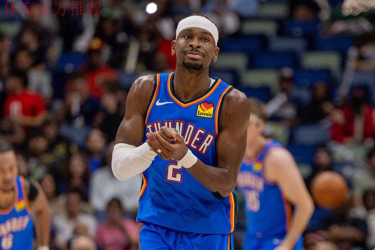 亚历山大33+8霍姆格伦21+7 雷霆轻取国王