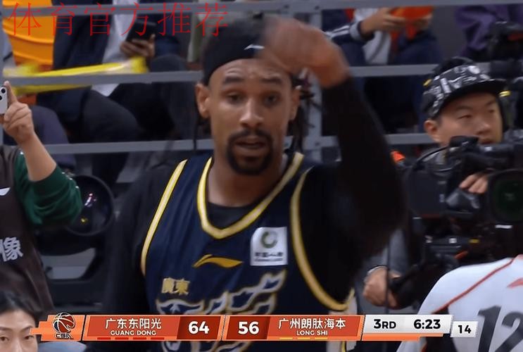 广东105-102同曦！球员评分：4人满分，3人良好，2人不合格