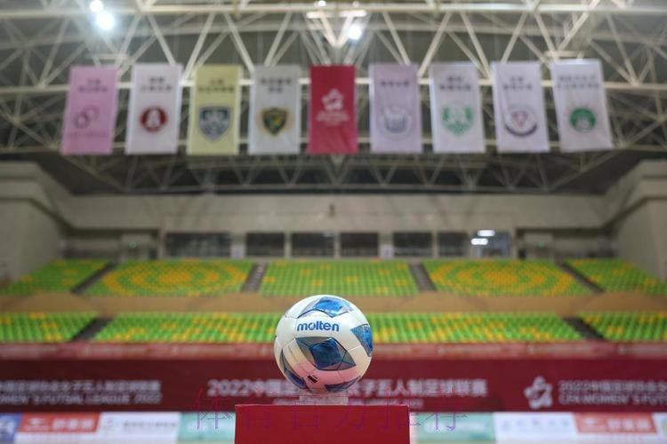 女五联赛 再出发