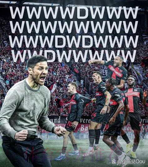 阿斯:皇马对戴维斯出价3000万 拜仁要价5000万 阿斯:皇马对戴维斯出价3000万 拜仁要价5000万