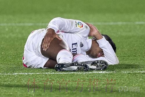 皇马官方：罗德里戈右腿股二头肌肌腱受伤