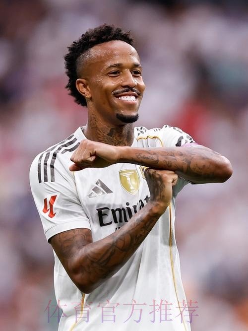 皇马将给米利唐涨薪续约 薪水850万与吕迪格等同