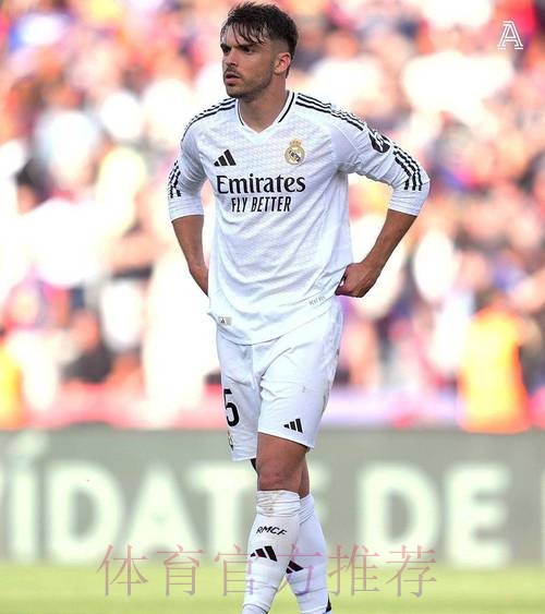 尤文有意今夏引进阿森西奥 皇马标价5000万欧元