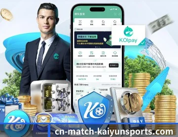 开云体育登陆 APP 深度功能